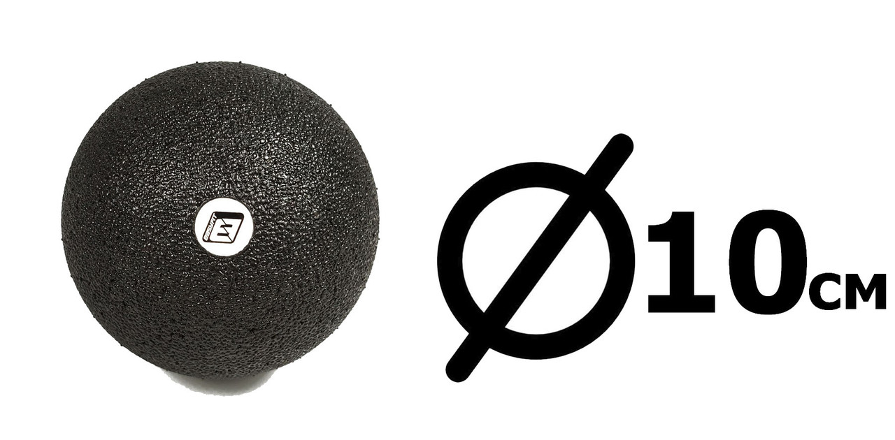 Масажна куля EasyFit EPP 10 см для відновлення та розслаблення м'язів після тренувань, фото 1