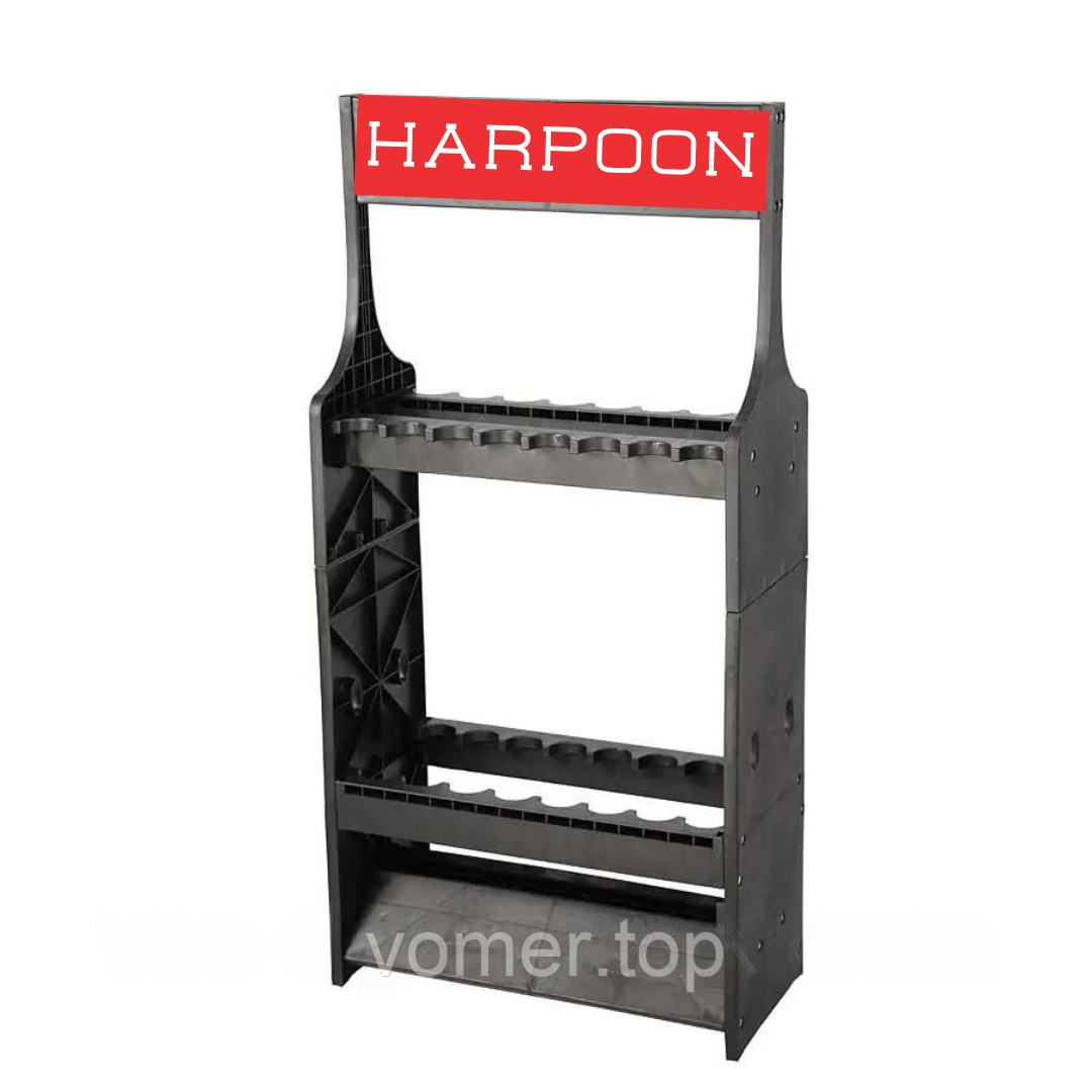 Підставка під вудки HARPOON на 16 вудилищ
