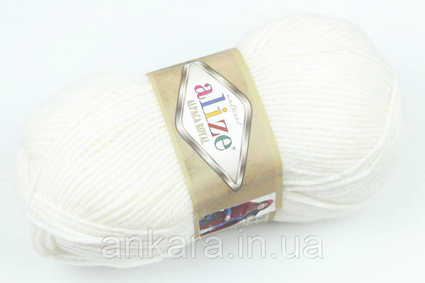 Alize Alpaca Royal 55