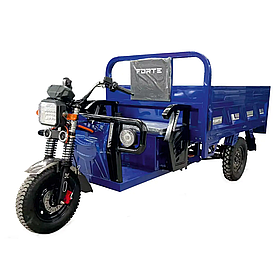 Вантажний електричний трицикл FORTE JB-1500 1500Вт 35 км/год Синій