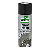 для очищення 