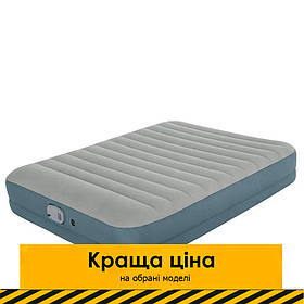 Надувний матрац із вбудованим насосом BestWay (USB кабель, 203-152-36 см.) BW 69078 Сірий