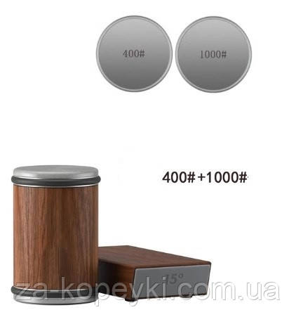 Точилка для ножів та ножиць роликова Roller sharpener + 2 алмазні диски коричнева