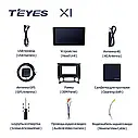 Штатна магнітола Teyes X1 Chevrolet Silverado 3 (2013-2019), фото 8