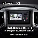 Штатна магнітола Teyes X1 Chevrolet Silverado 3 (2013-2019), фото 5