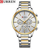 Чоловічий кварцовий годинник з хронографом Curren 8435 Silver-Gold-Silver, фото 4