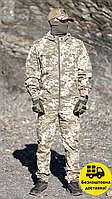 Костюм військово-польовий, форма піксель ММ14, форма піксель ЗСУ для військових, форма піксель, костюм піксель з капішоном