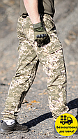 Камуфляжні штани піксель на манжетах для військових на манжетах ЗСУ
