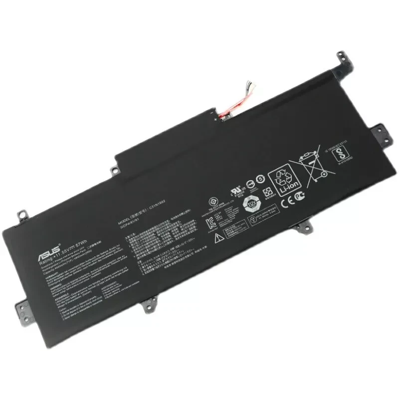 Оригінальна батарея для ноутбука ASUS ZenBook UX330 UX330U UX330UA UX330UAK - C31N1602