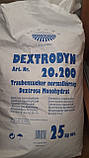 Декстроза - пивний цукор 0,2 кг - Виробництво Євросоюз, фото 3