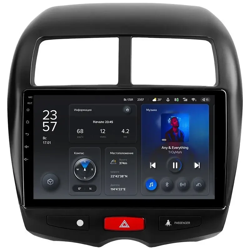 Штатна магнітола Teyes X1 Citroen C4 AirCross (2012-2017)