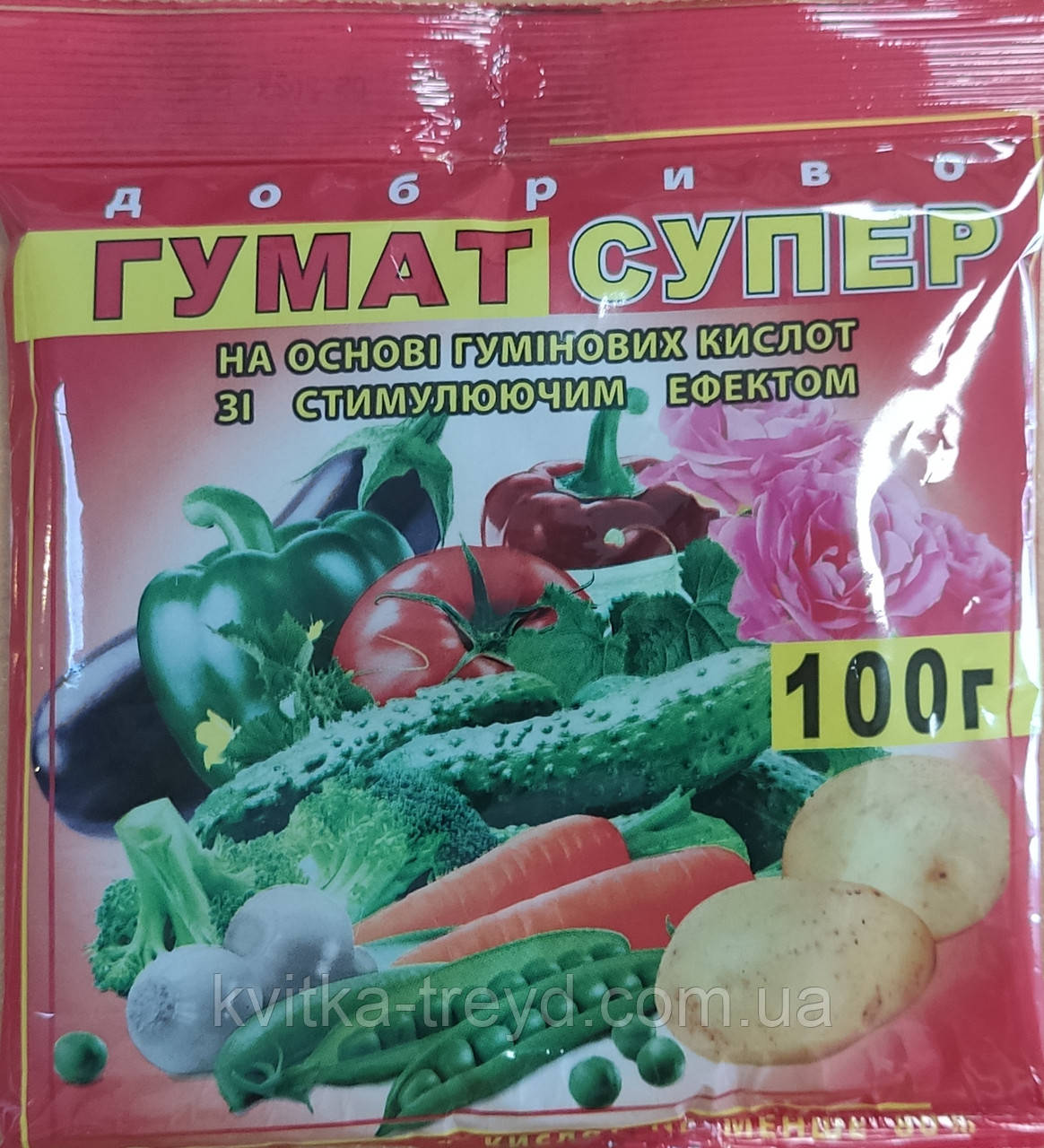 Гумат Супер. 100 г