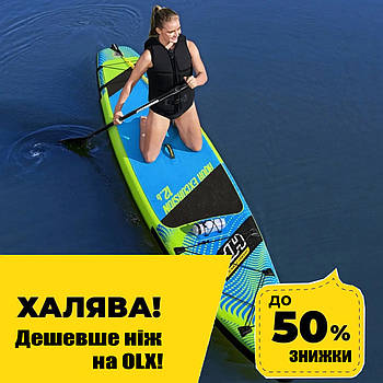 Дошка для SUP серфінгу (381-79-15см, дошка, весло, ручний насос, сумка) SUP-борд Bestway 65373 Синій