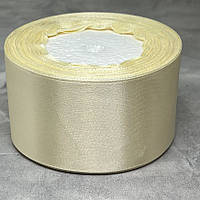 Атласная лента 5 см, цвет молочный, 1 рулон (25 ярдов), Молочный