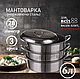 Каструля пароварка мантишниця, МАНТОВАРКА НА 6Л із неіржавкої сталі, пароварка для дому, фото 3