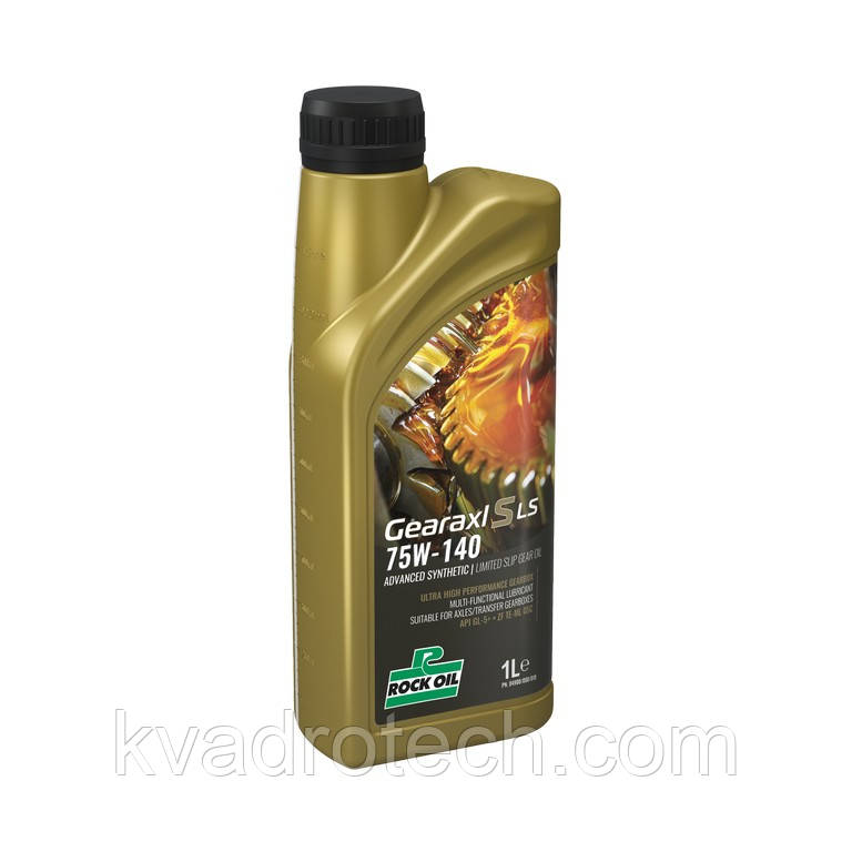 Rock Oil Gearaxl S LS 75W140 1 л