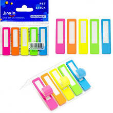 Закладка неон 5 кольорів "stick Notes" Р36 MZOPT