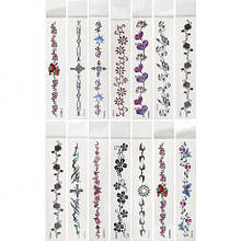 Татуювання "Tattoo" 1603 MZOPT