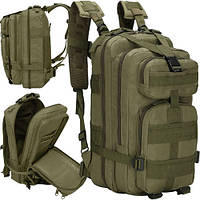 Рюкзак тактичний армійський Trizand XL 38 л, 29 x 37 x 50 см, поліестер 600D (8920)