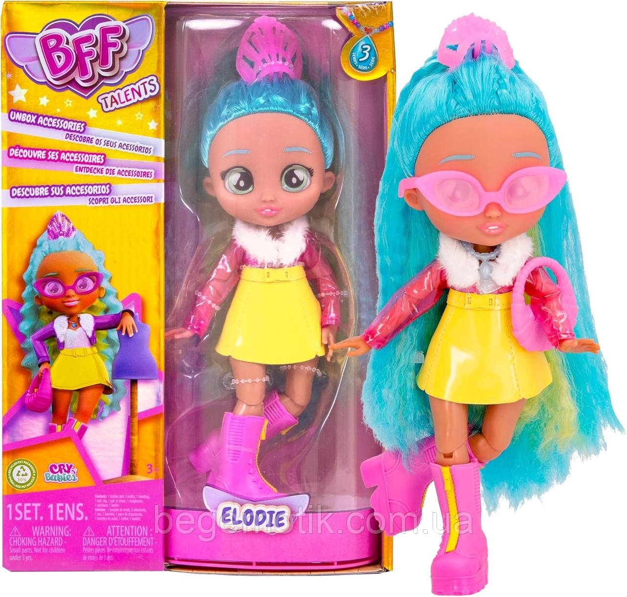 IMC Toys Лялька Край бебі Елоді плакса BFF by Cry Babies Elodie 913110