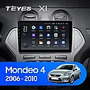 Штатна магнітола Teyes X1 Ford Mondeo 4 (2006-2010), фото 3