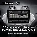 Штатна магнітола Teyes X1 Ford Mondeo 4 (2006-2010), фото 5