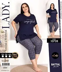 Піжама жіноча БАТАЛ капрі і футболка трикотажна ТУРЦІЯ 10708