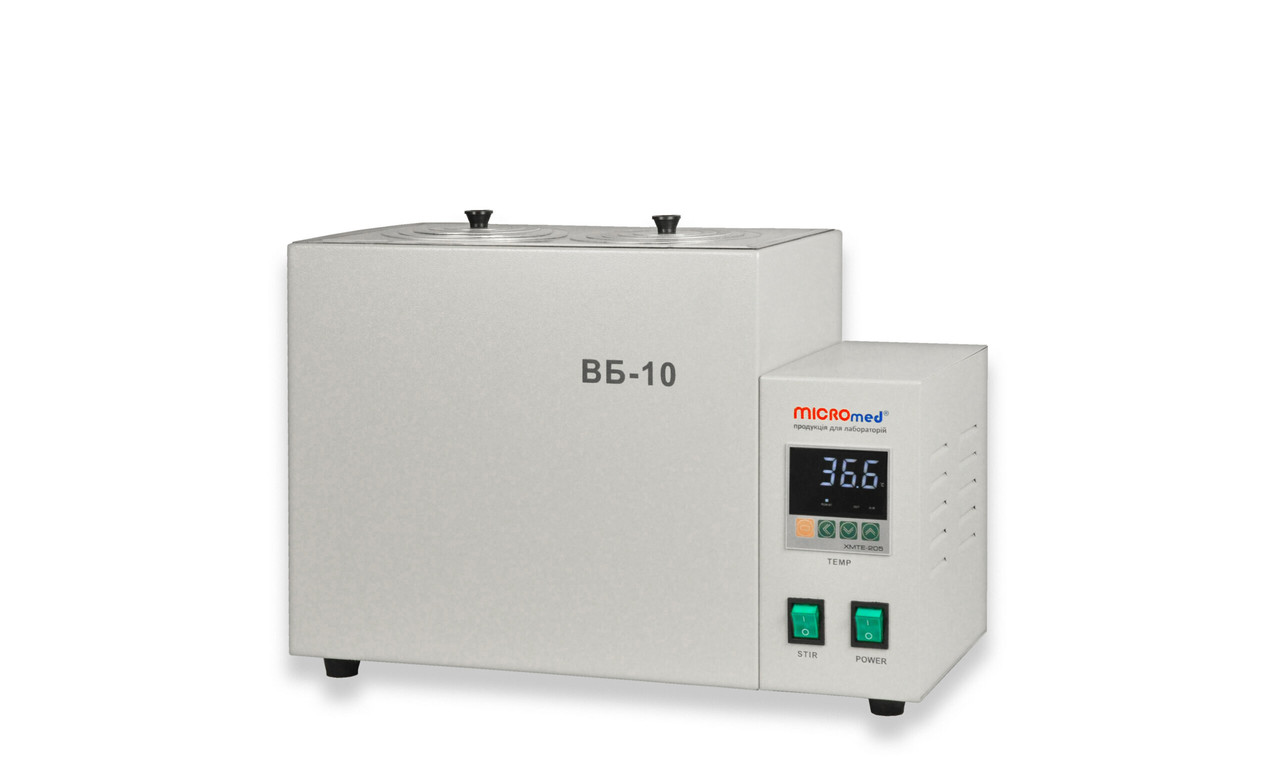 Баня лабораторна водяна ВБ-10, фото 1