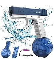 Водяний пістолет електричний Glock з акумулятором і контейнером для води, 21 см, дитячий водяний пістолет
