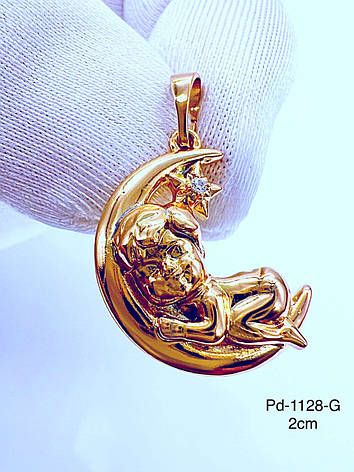 Підвіска Xuping позолота, фото 1