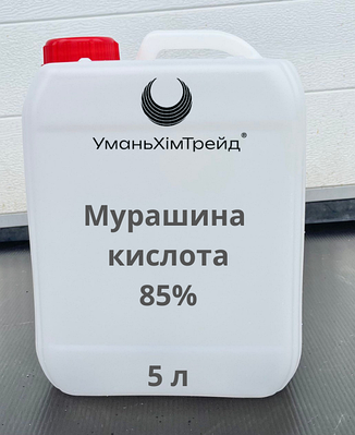 Сировина для дезінфекції