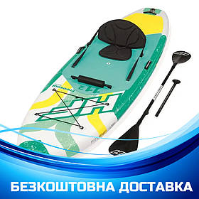 Дошка для SUP серфінгу BESTWAY SUP-БОРД 65310 Жовто-зелена (340-89-15 см) | Надувна дошка для серфінгу
