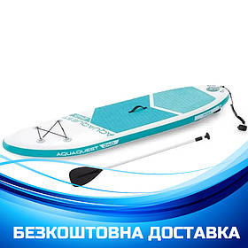 Дошка для SUP серфінгу Intex SUP-БОРД 68241 Блакитна (240-76-13см) | Надувна дошка для серфінгу