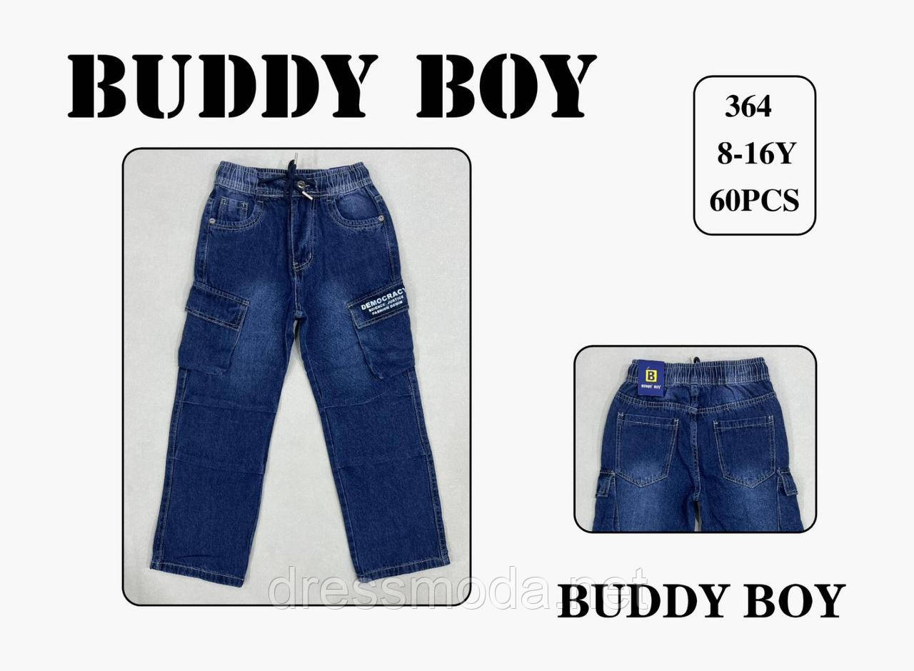 Джинси Buddy Boy 8-16 років