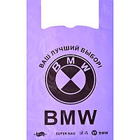 Пакет BMW Майка 50 кг (50 шт)