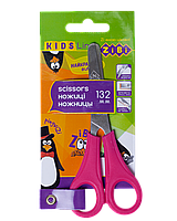 Ножиці дитячі з лінійкою 132мм рожеві, Zibi KIDS Line ZB.5001-10