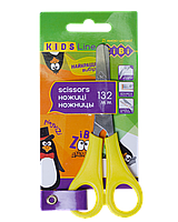 Ножиці дитячі з лінійкою 132мм жовті, Zibi KIDS Line ZB.5001-08
