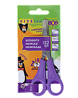 Ножиці дитячі з лінійкою 132мм фіолетові, Zibi KIDS Line ZB.5001-07