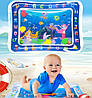 Водяний килимок із рибками Inflatable water play mat, фото 3