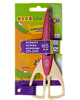 Ножиці дитячі «Зигзаг» 165мм рожеві, Zibi KIDS Line ZB.5020-10