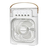 Вентилятор настільний зі зволоженням і підсвіткою від USB Білий, фото 2