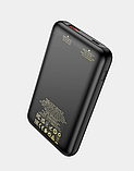 Зовнішній акумулятор hoco Q21 10000mah 22.5w з функцією швидкого заряджання usb type з Повербанк на 10000 міліампі, фото 4