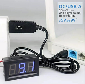 Кабель перехідник для Wi-Fi роутера USB — DC 9V, фото 3