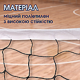 Сітка волейбольна з металевим тросом для гри на вулиці та в залі 9.5 х 1.1 м NET Одностороння (VN-1), фото 2