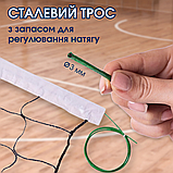 Сітка волейбольна з металевим тросом для гри на вулиці та в залі 9.5 х 1.1 м NET Одностороння (VN-1), фото 3