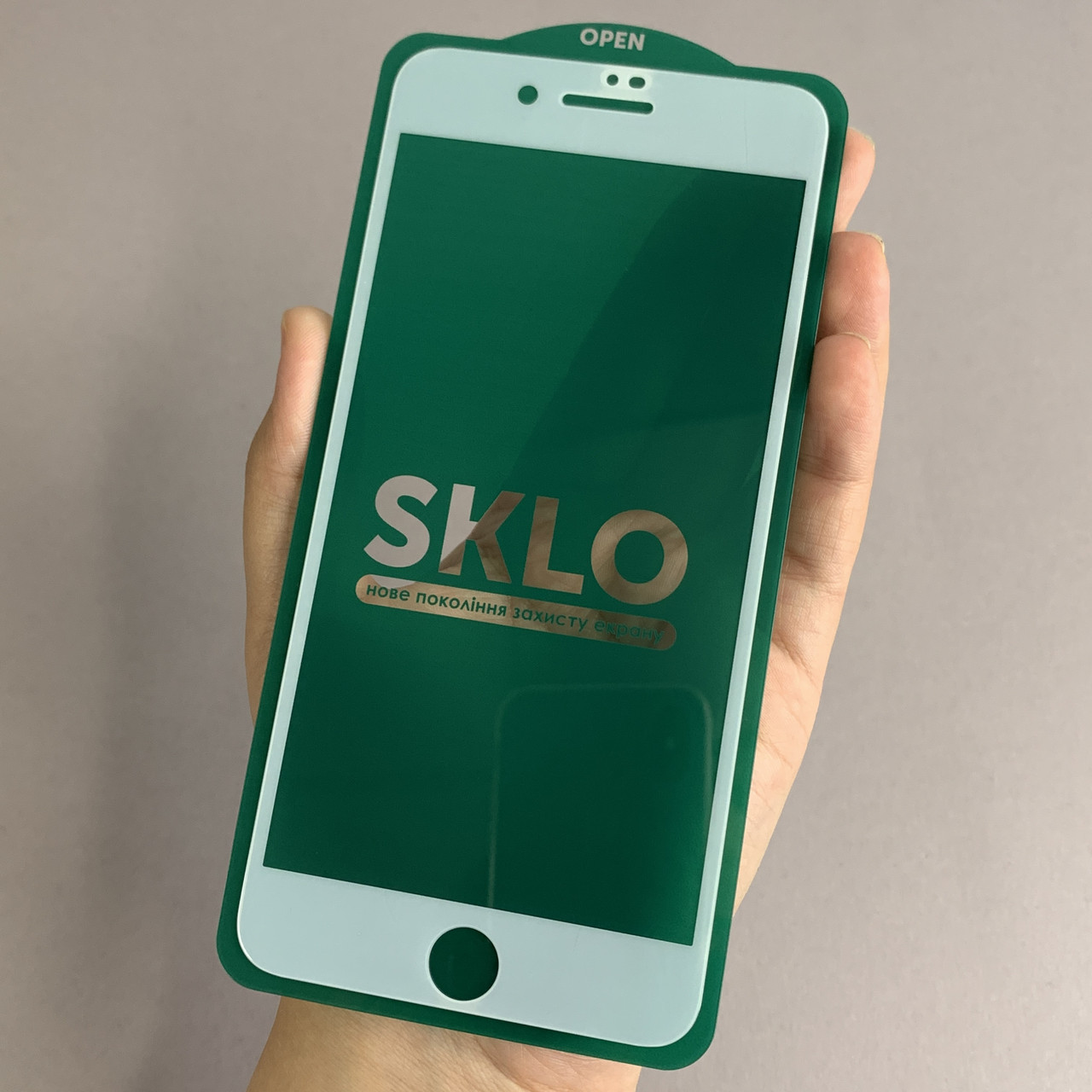 Захисне скло для Apple iPhone 8 Plus sklo 5D на екран скло на телефон айфон 8 плюс біле j5r