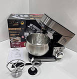 Потужний планетарний кухонний комбайн 3 в 1 міксер тістоміс Zepline нержавіюча сталь 3500 Вт з чашею на 6 л, фото 6
