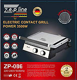 Електричний гриль зі знімними пластинами Zepline 3500 Вт Електрогриль притискний для приготування страв, фото 10