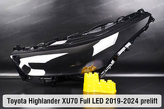Скло фари Toyota Highlander XU70 Full LED (2019-2024) дорест ліве