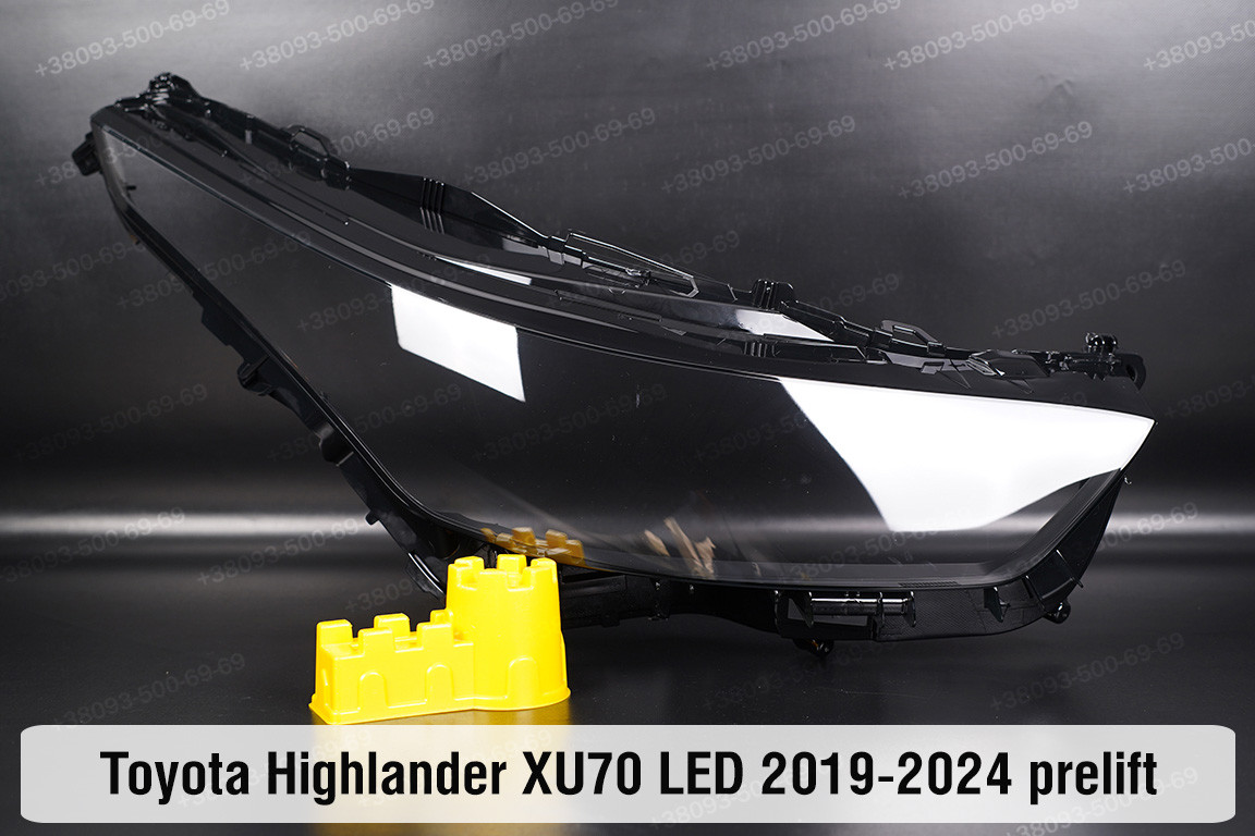 Скло фари Toyota Highlander XU70 LED (2019-2024) дорест праве